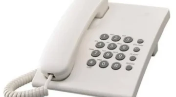 دون زيارة الفرع.. طرق دفع فاتورة التليفون الأرضي إلكترونياً 2025